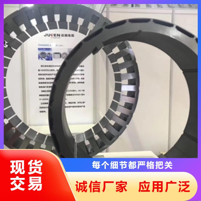 宝武硅钢片厂家B27P095