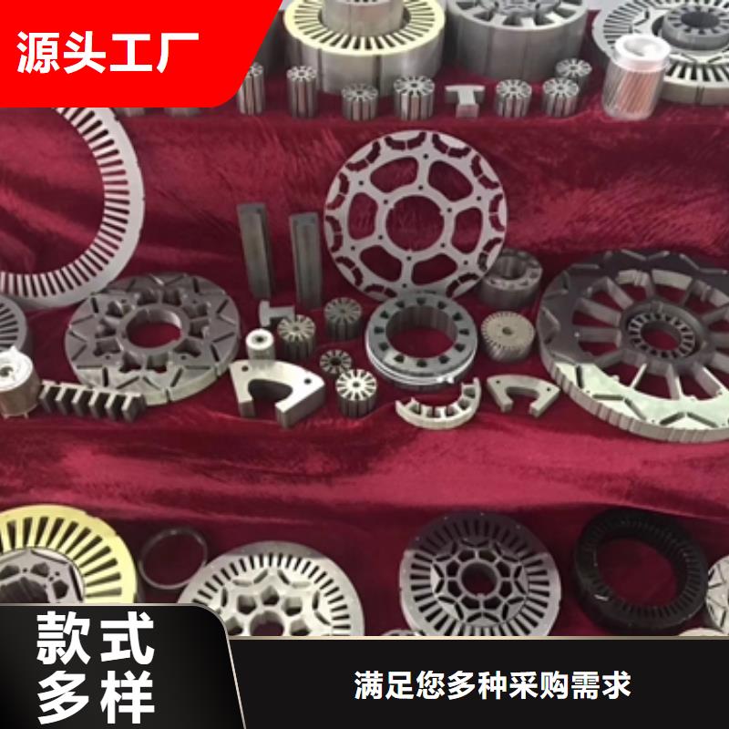 50WH270期货价格