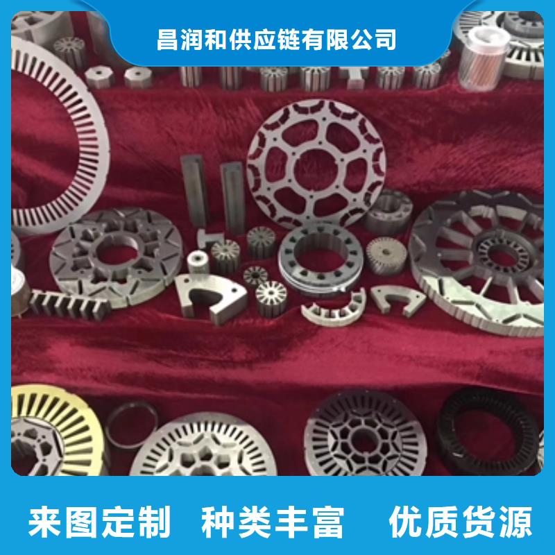 50WW800武汉价格专业定制宝钢硅钢片