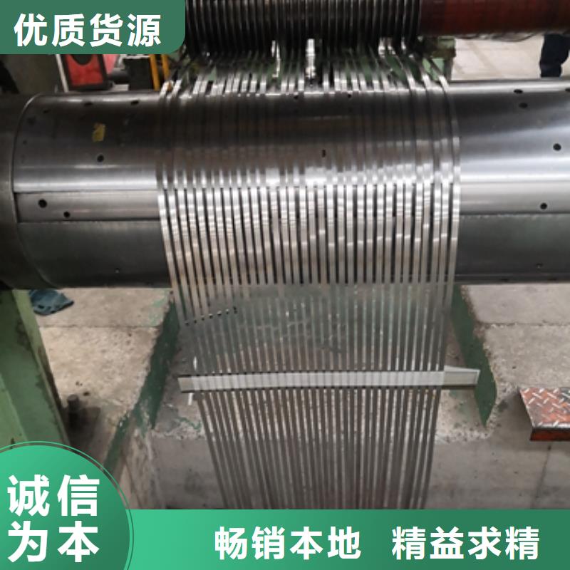 B35AV1900B25AHV1300M