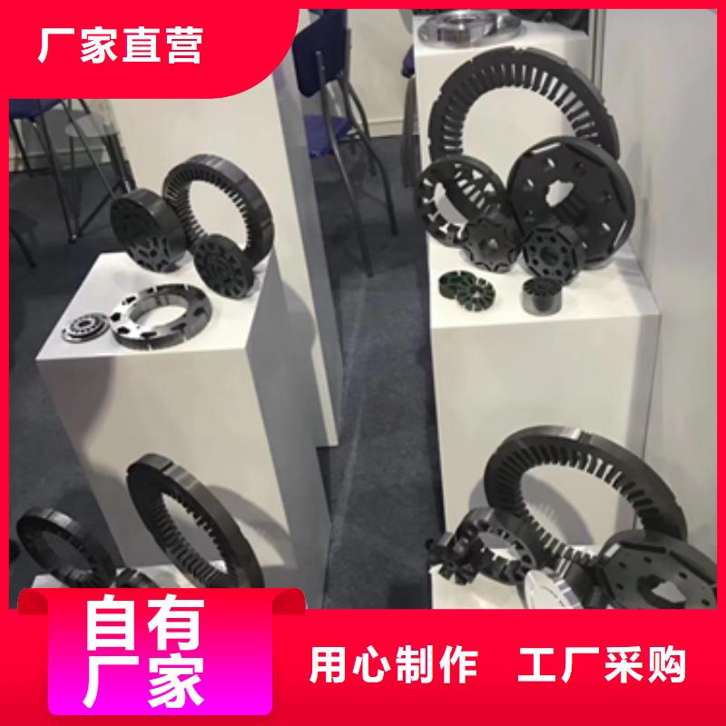 0.05mm硅钢带现货	ST150价格行情