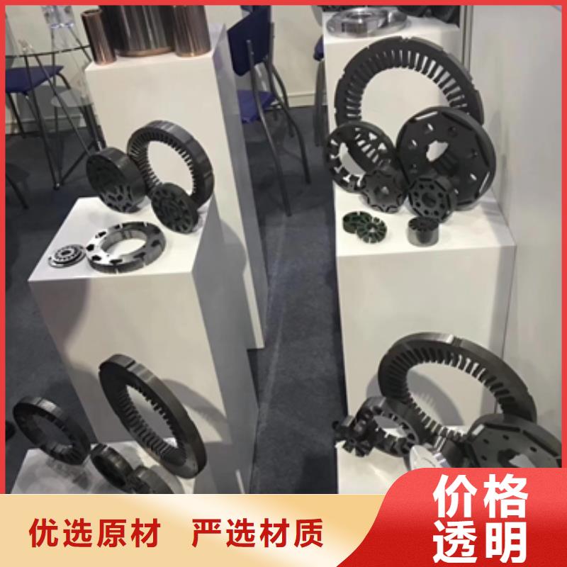 冷轧50WW800硅钢宝钢硅钢卷