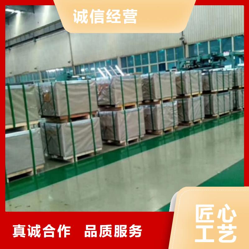 50WH270期货价格