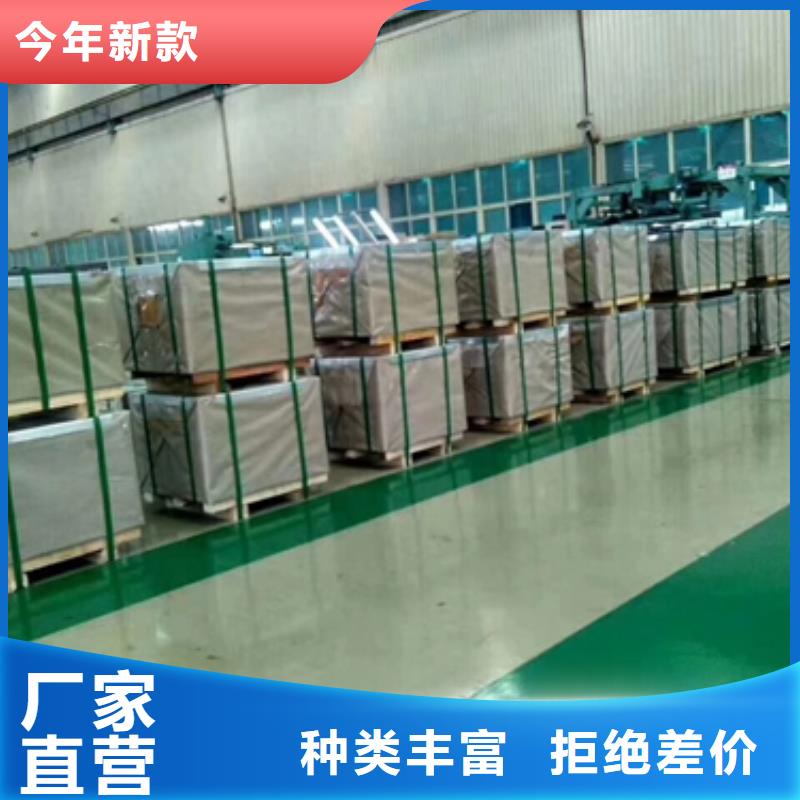 35SWH250	硅钢卷加工