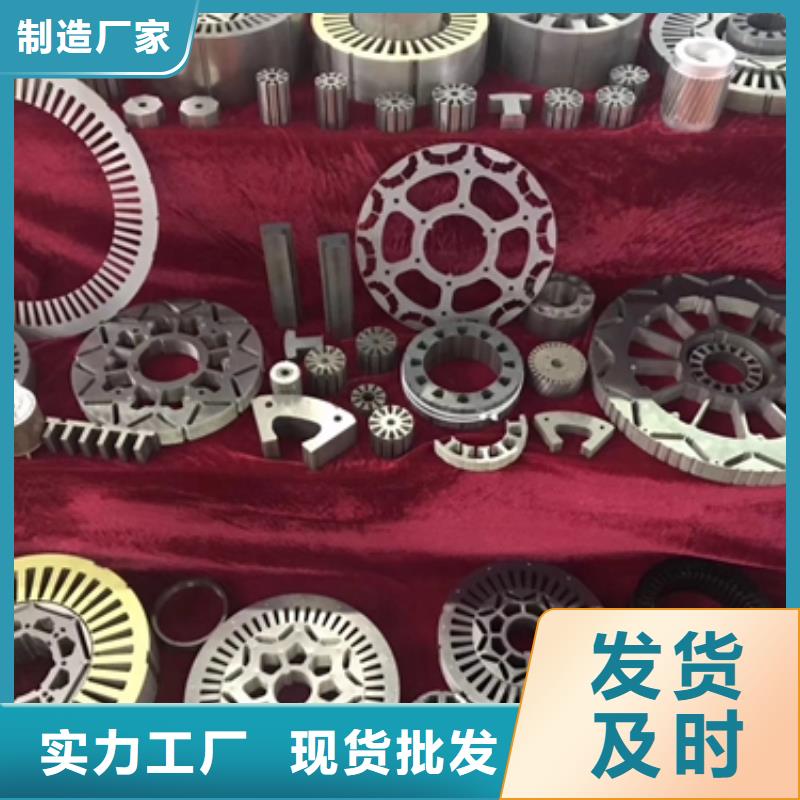 可根据规格切割零售50WH470分条加工