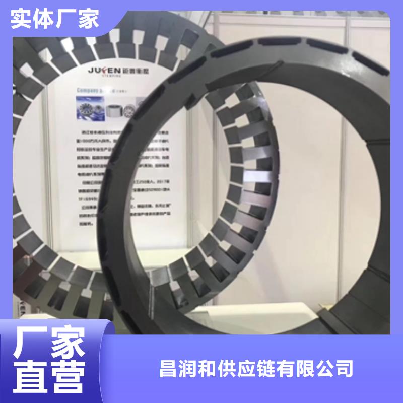 50WW800武汉价格专业定制宝钢硅钢片