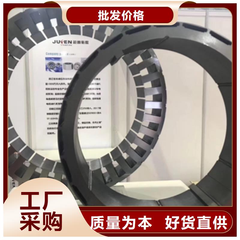 硅钢C5环保涂层电工钢自粘性涂层