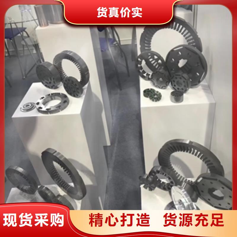 宝钢高强度硅钢	B27AHV1400M实力老厂