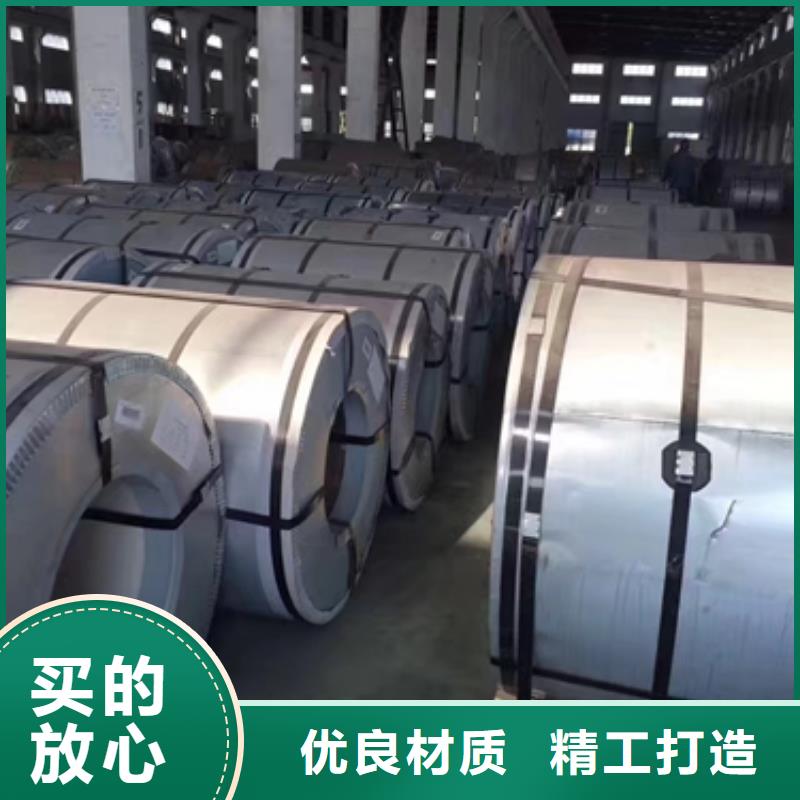 电工钢硅钢片新能源电工钢不只是质量好