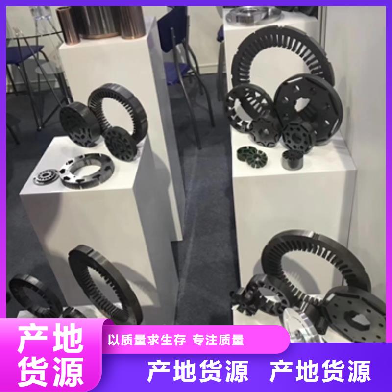 硅钢B35A440施工团队