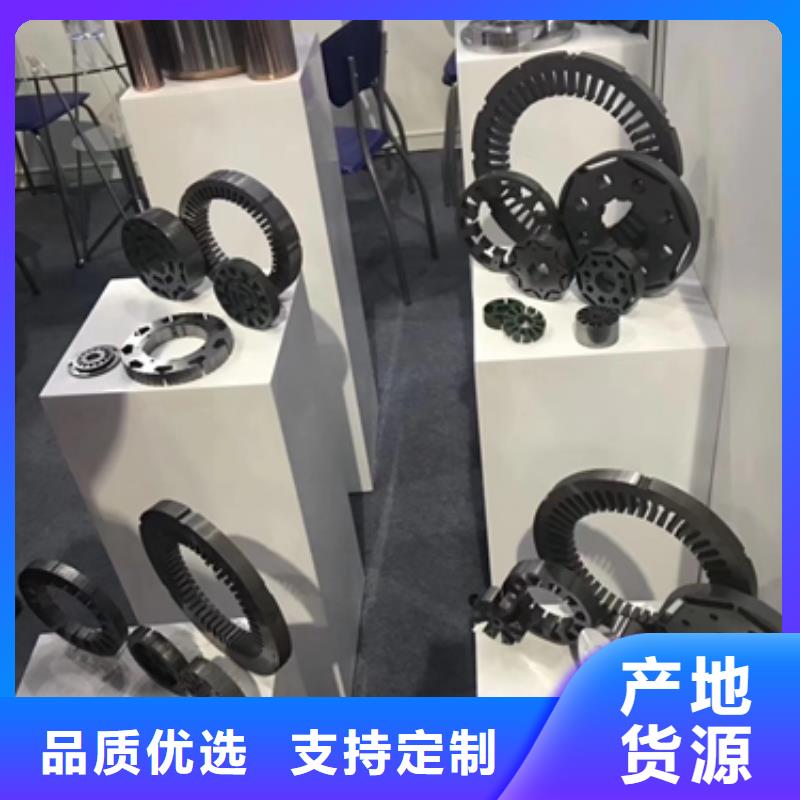 50WH470定制供应商