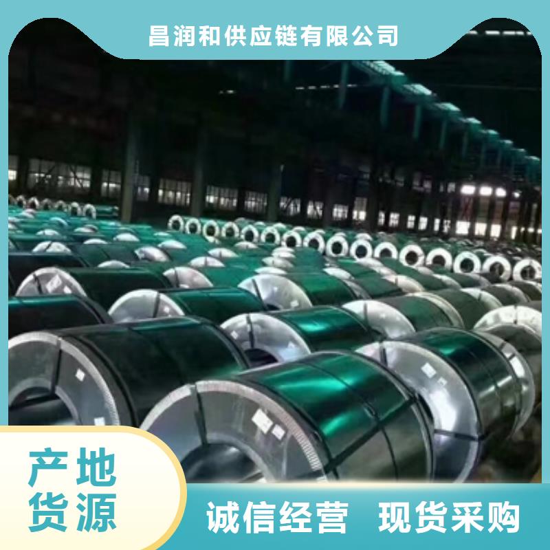 B35AH250磁感宝钢硅钢