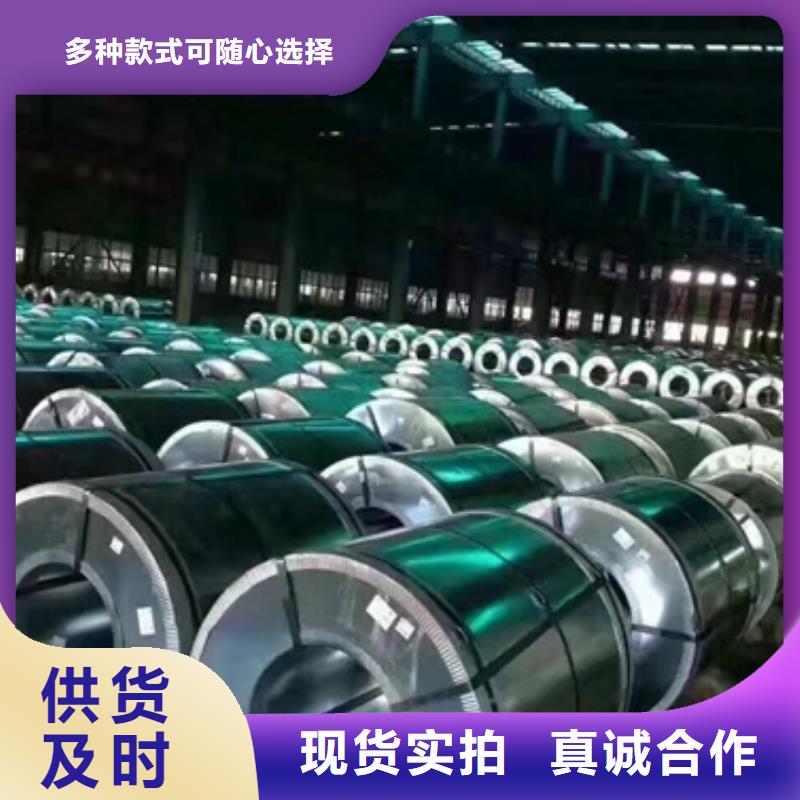 50WH470定制供应商