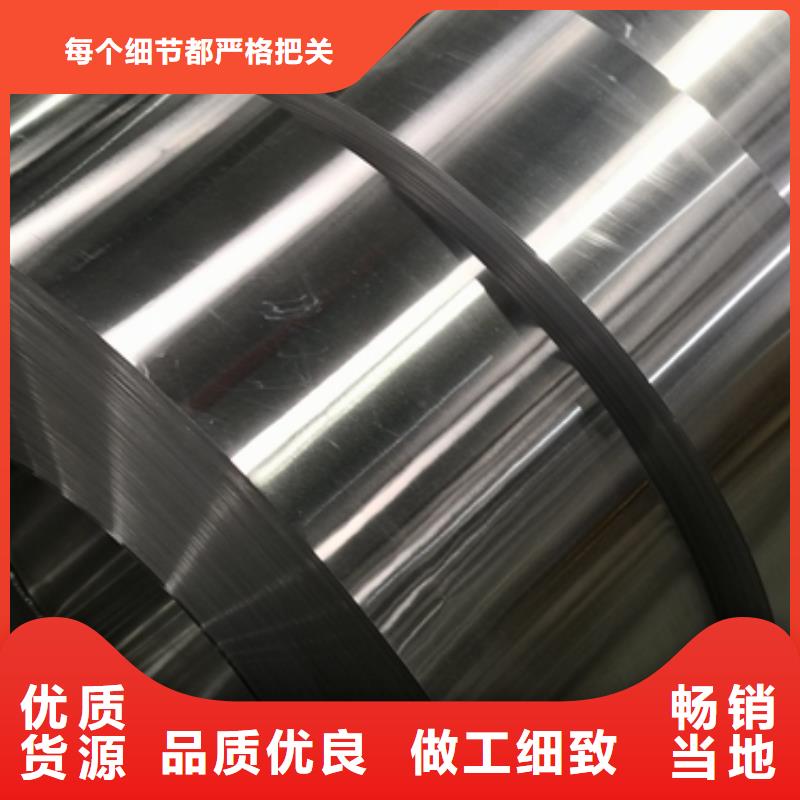 武钢35W300近期行情
