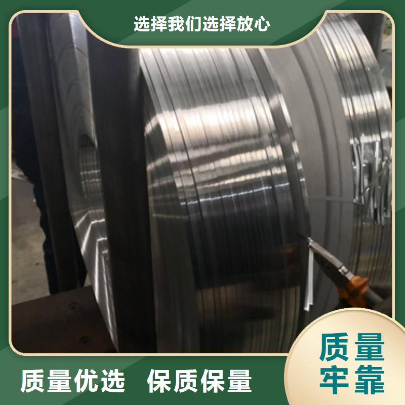 B35AH250磁感宝钢硅钢