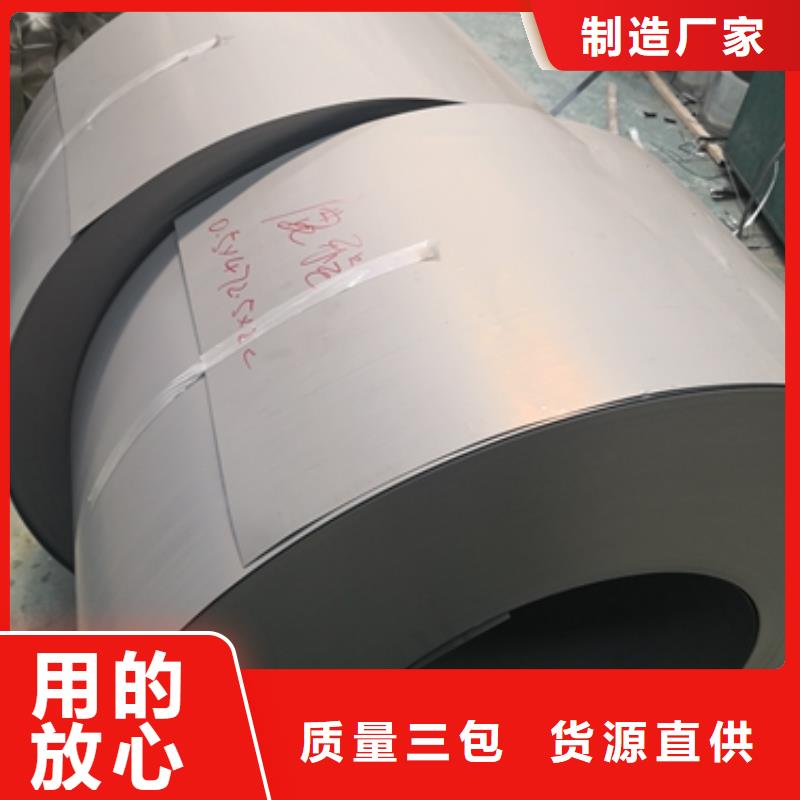 65A40010年经验