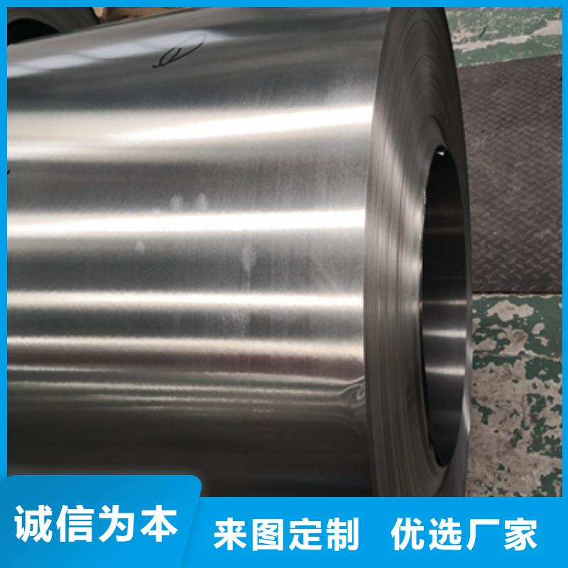 电工钢硅钢片	M700-65A价格实惠