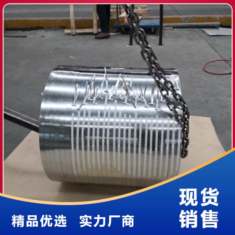 0.2	B20HS075厂家现货