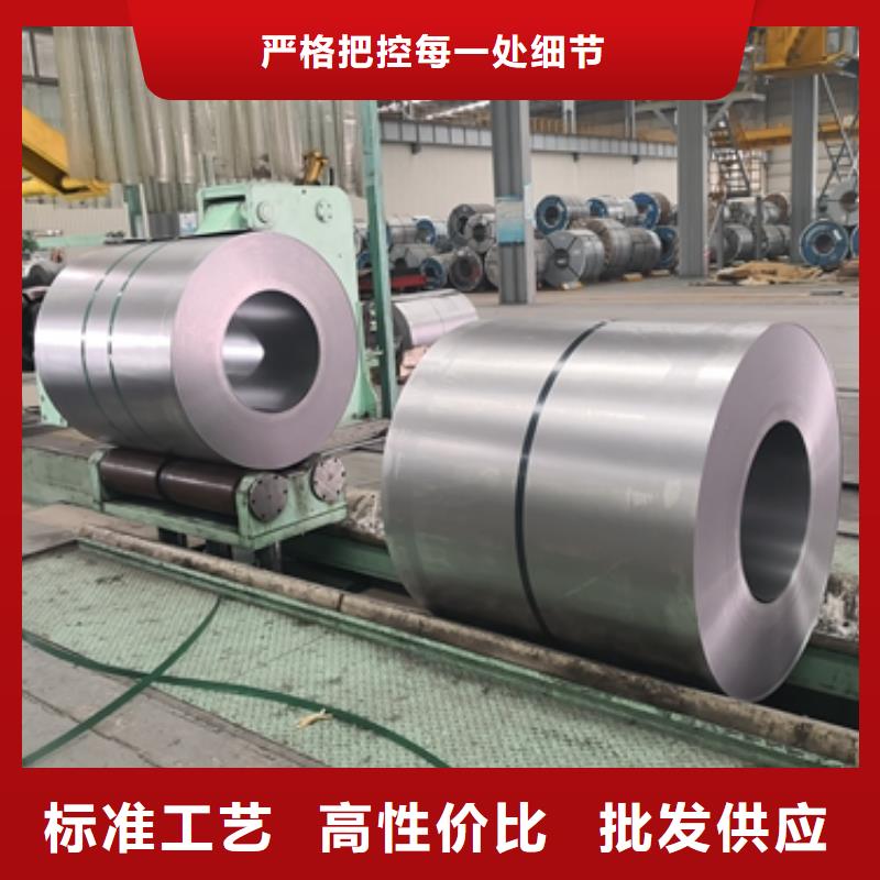 高磁极化强度型取向电工钢（取向硅钢）	0.18	18QG095近期行情