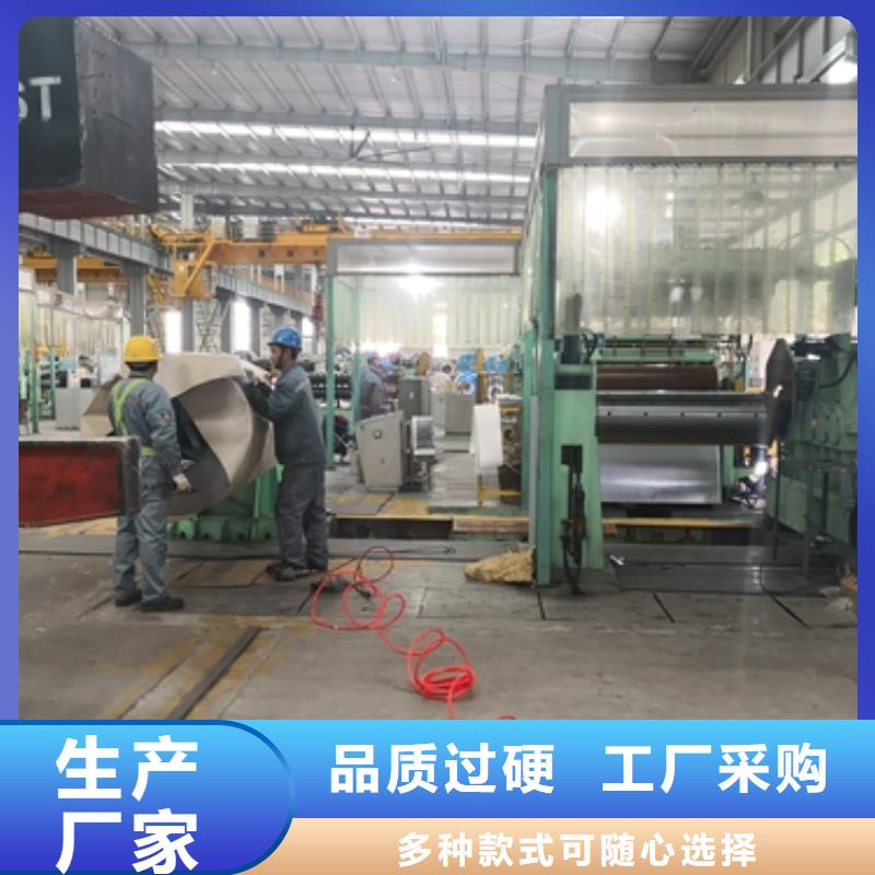 上海现货50WW800