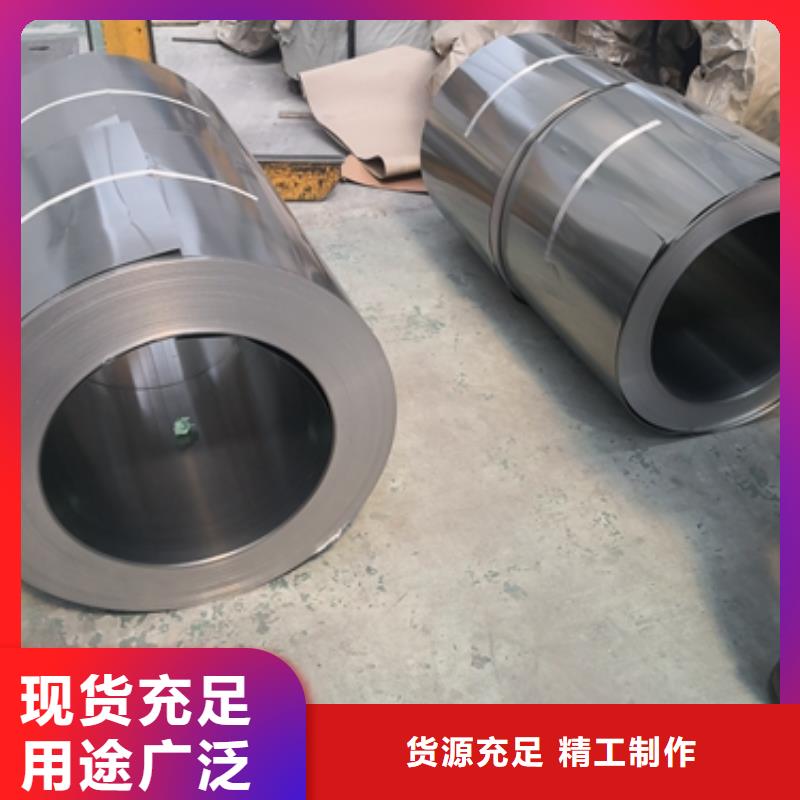 高磁极化强度型取向电工钢（取向硅钢）	0.18	18QG095近期行情