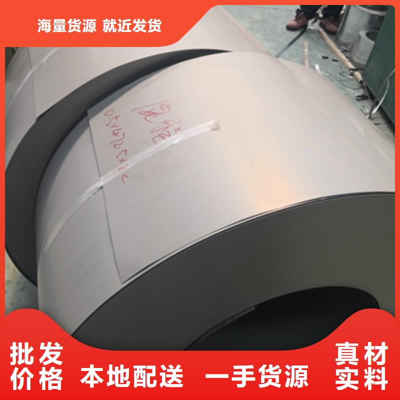 35WW300价格-35WW300价格全国直销