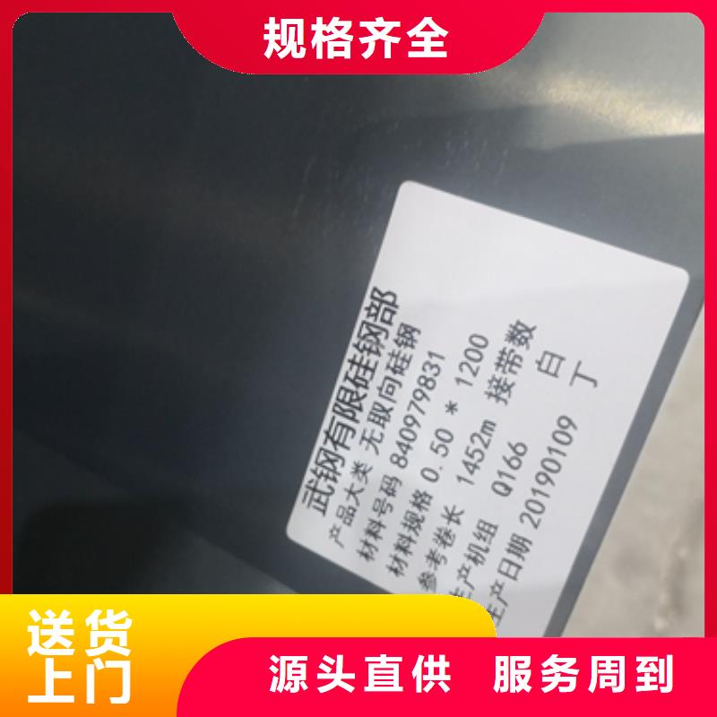 B35A230价格-来电咨询