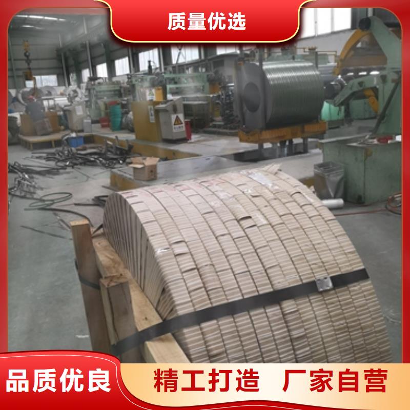 发货及时的50WH250硅钢经销商