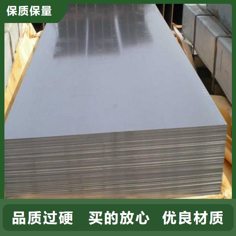 琼中县0.35	B35P125可根据规格切割零售