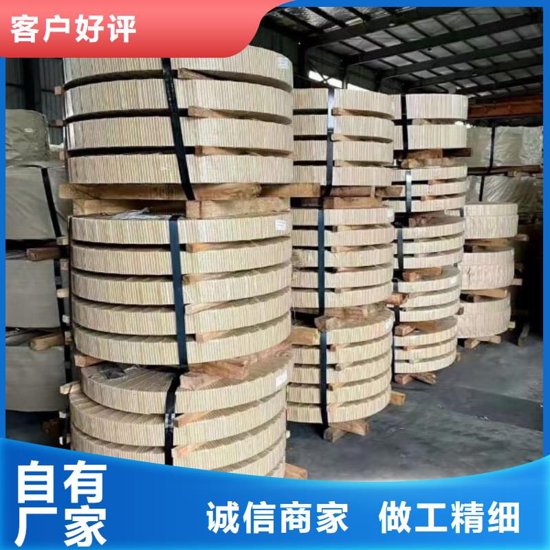 澄迈县特价B35A300择优