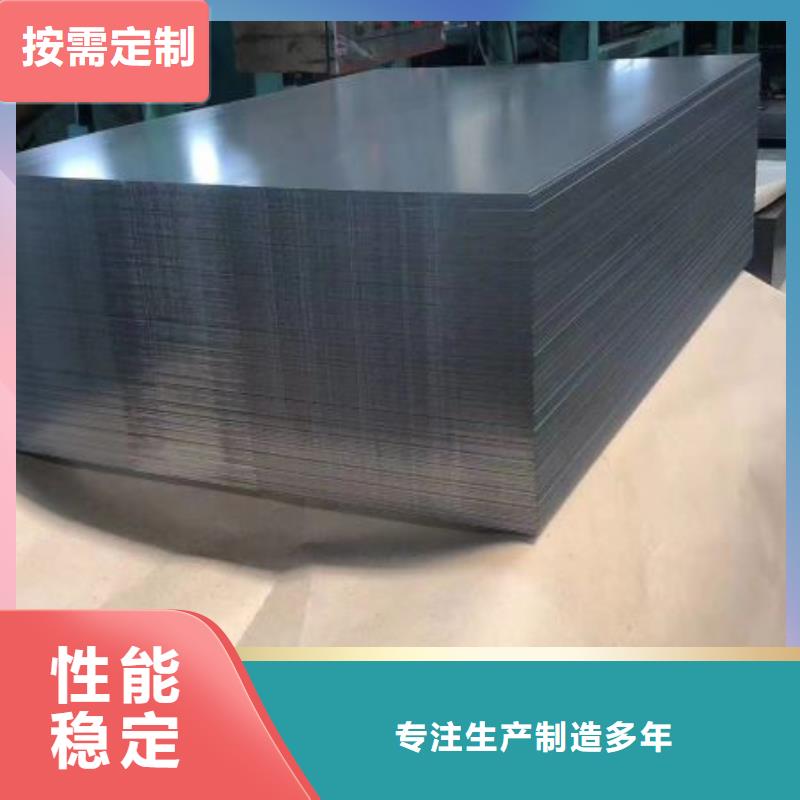 0.2	B20R075中心