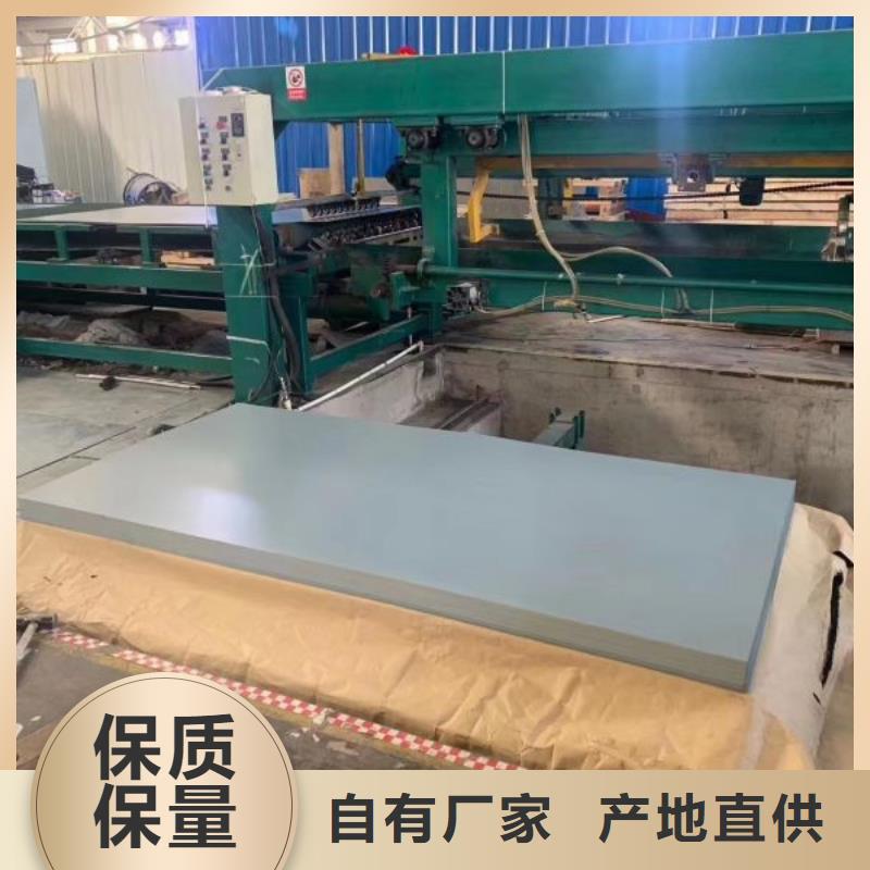硅钢牌号