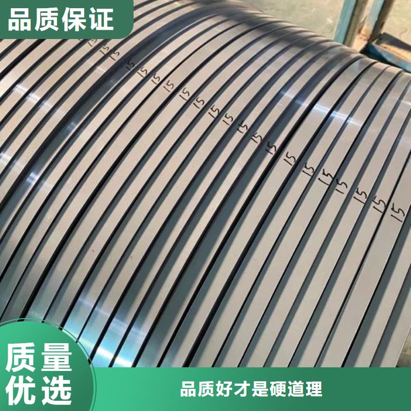 钢材价格质量放心