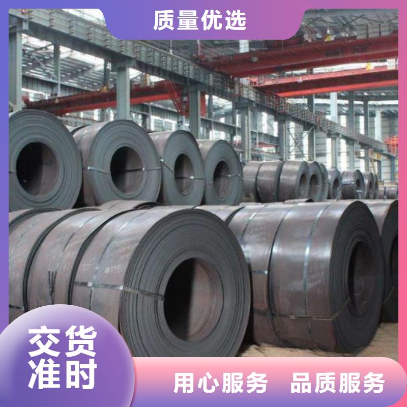 发货及时的50WH250硅钢经销商