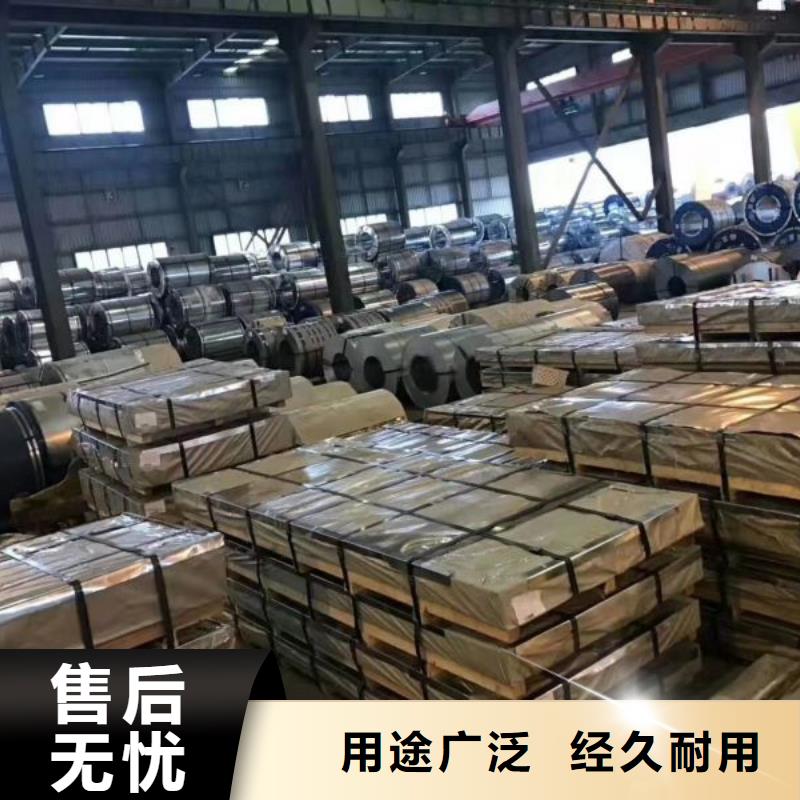 36F145可定制