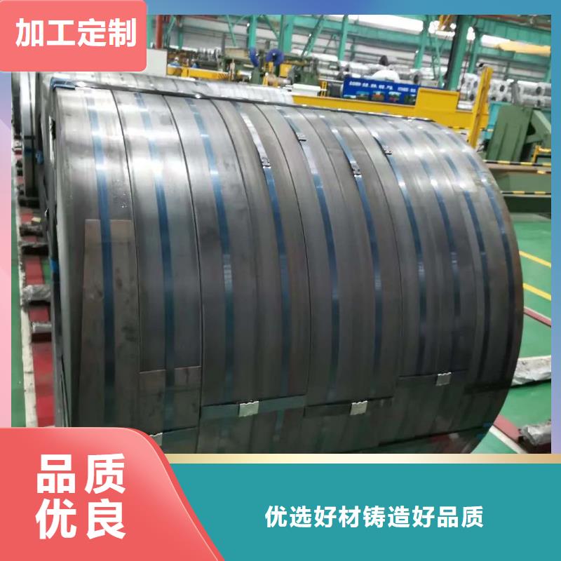 50WH270现货发货快