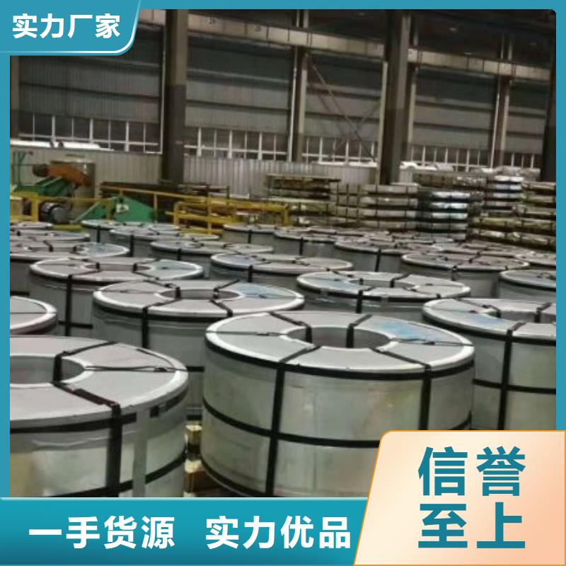 上海现货50WW800