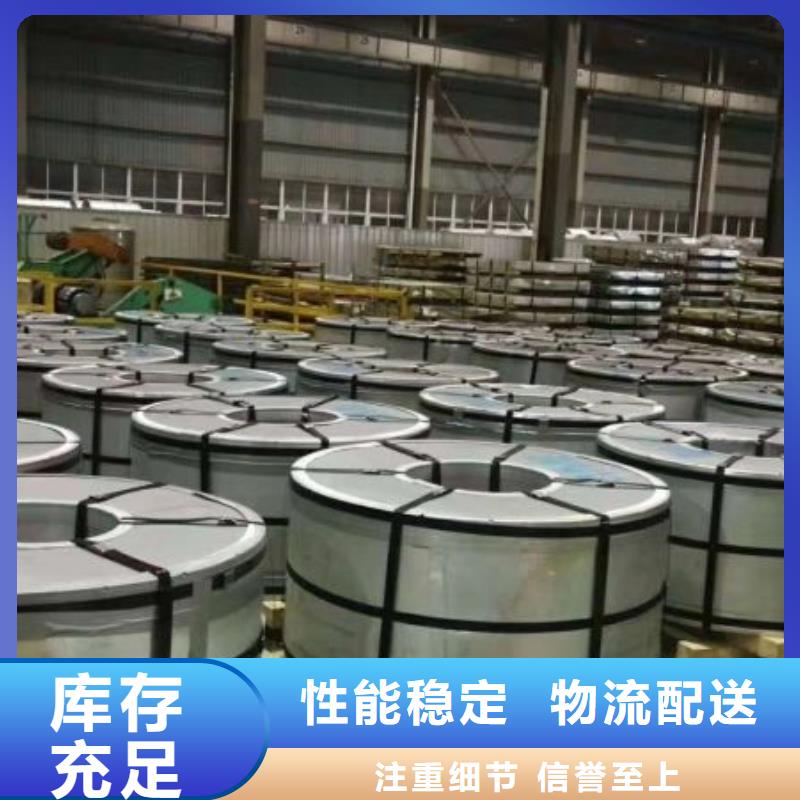 琼中县0.35	B35P125可根据规格切割零售
