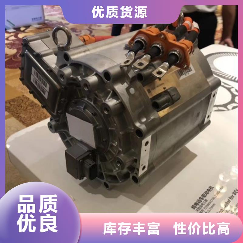 应力硅钢牌号	B50AR300价格