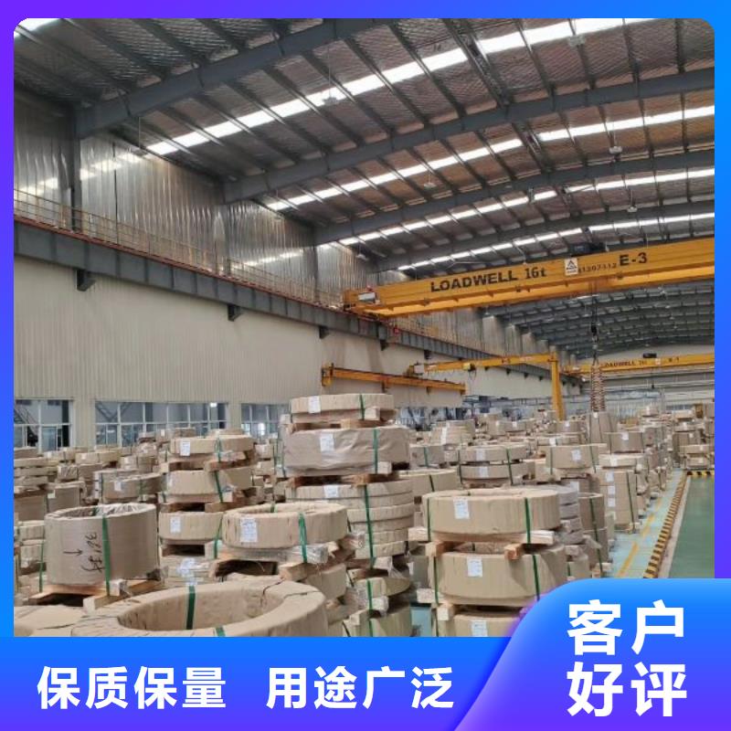 高磁极化强度型取向电工钢（取向硅钢）	0.18	18QG095近期行情