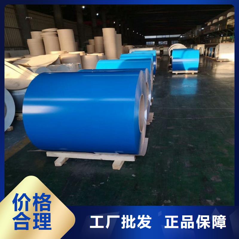 0.05mm硅钢带现货	ST150价格行情