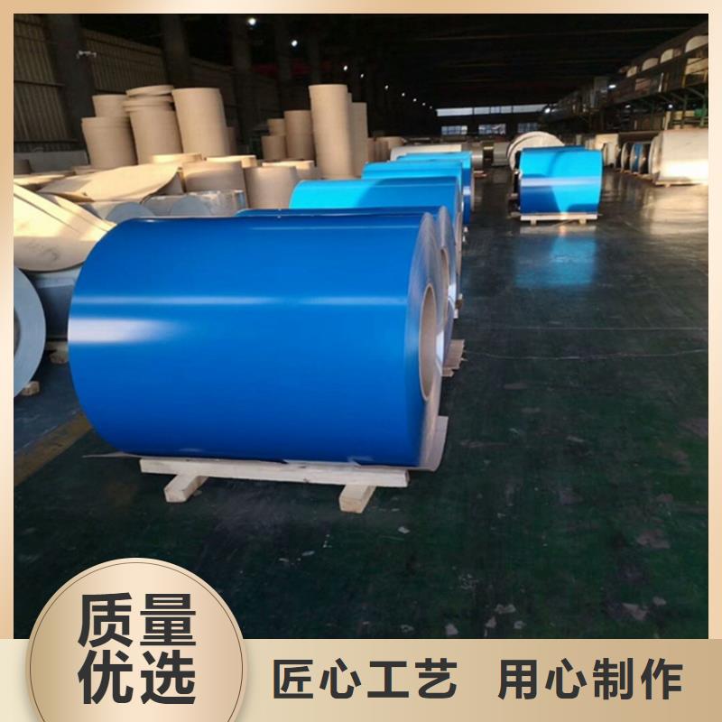 宝钢取向牌号B23P095
