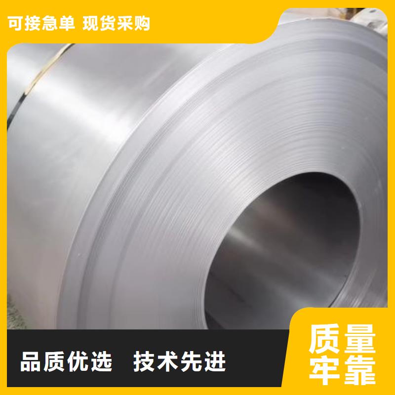 武钢35W300近期行情