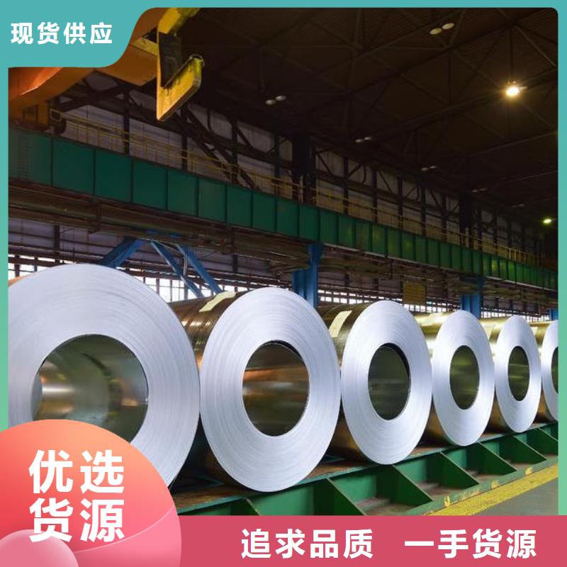 50WH270现货发货快