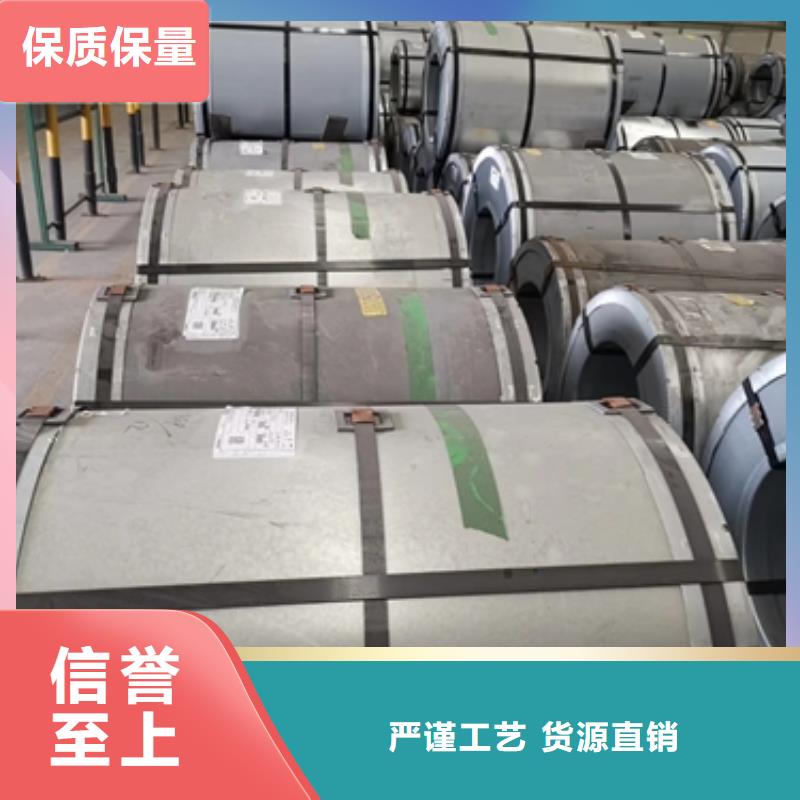 欧标冷轧板DC04发货快