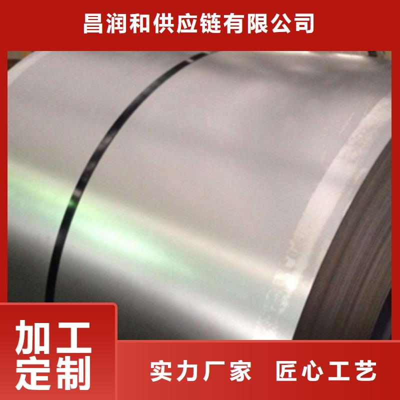 欧标冷轧板DC04发货快