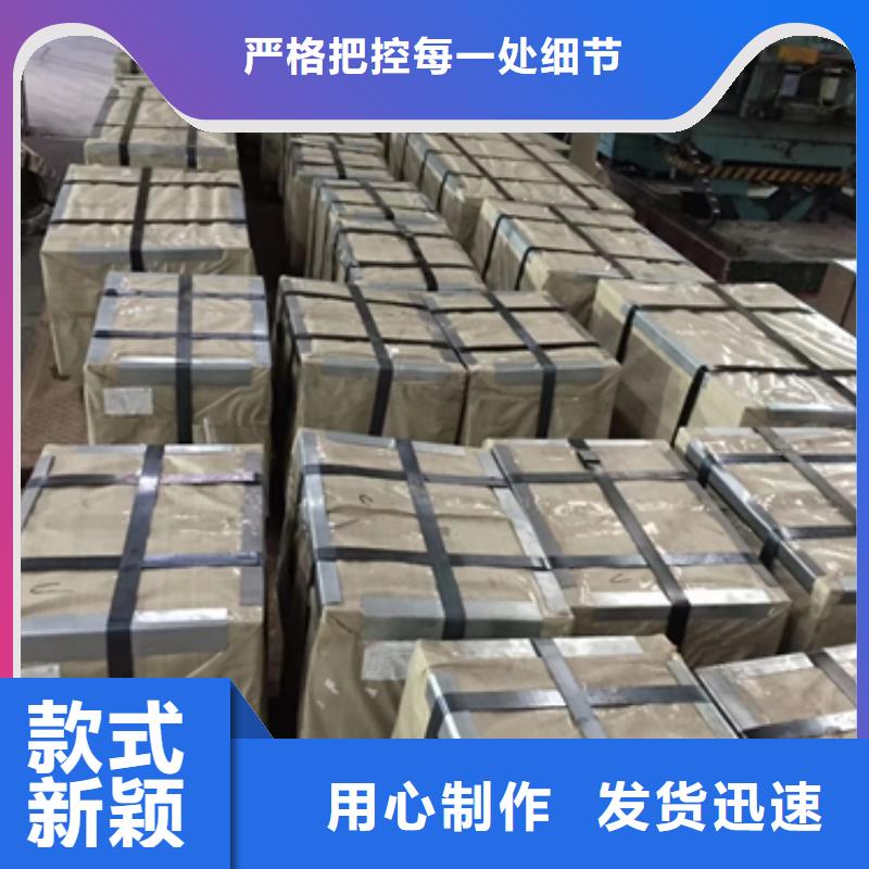日标冷轧卷JSC270E择优