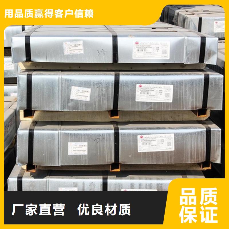 日标冷轧卷JSC270E择优