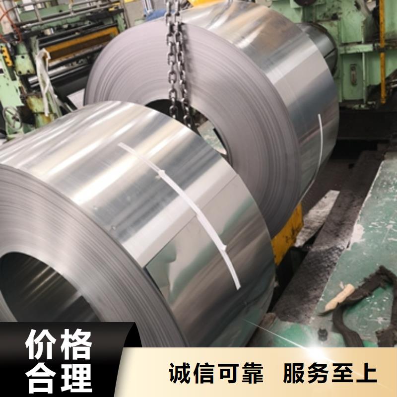 BLD冷轧碳素钢价格优