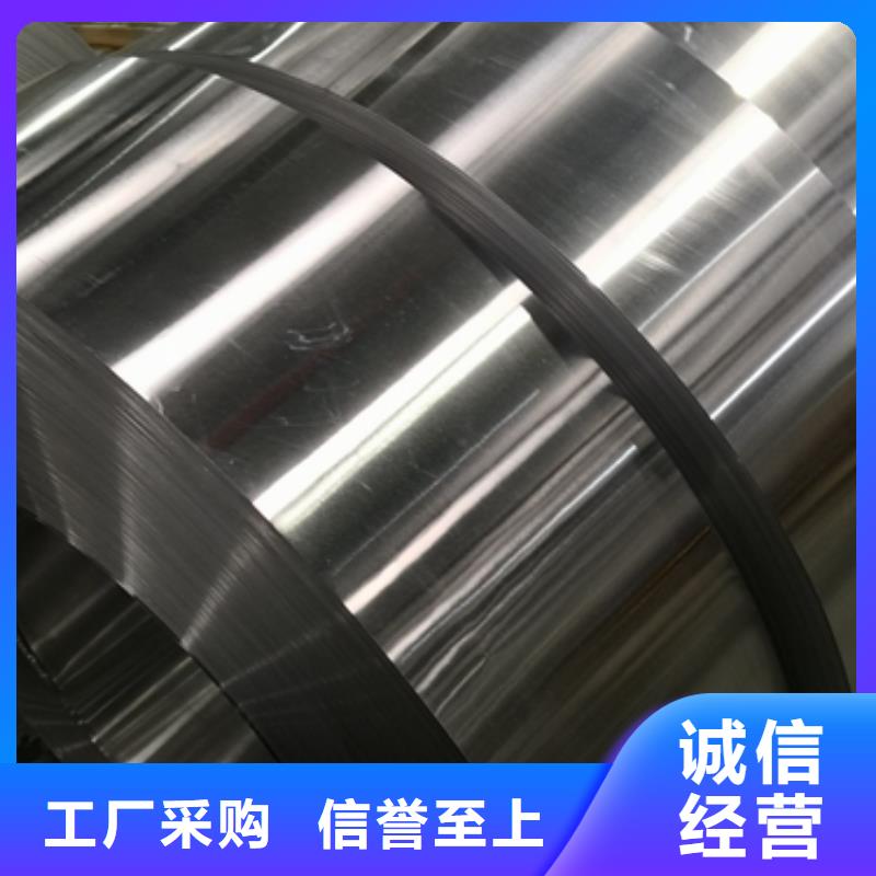 宝钢冷轧高耐候钢B500NQ服务为先